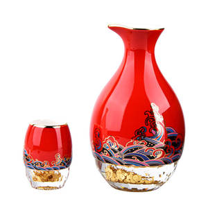 Usine directe Xinghua porcelaine petite taille verre à <span class=keywords><strong>vin</strong></span> <span class=keywords><strong>mouton</strong></span> graisse Jade ménage distributeur de <span class=keywords><strong>vin</strong></span> avec costume de feuille d'or pour les cadeaux - Product Image 5