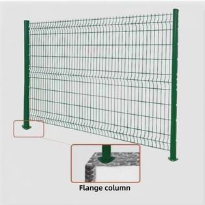 Clôture en treillis métallique incurvé 3D <span class=keywords><strong>de</strong></span> haute qualité enduit <span class=keywords><strong>de</strong></span> <span class=keywords><strong>chlorure</strong></span> <span class=keywords><strong>de</strong></span> polyvinyle extérieur directement <span class=keywords><strong>de</strong></span> clôture en treillis métallique soudé en usine et treillis - Product Image 2