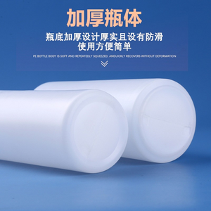 Red Square PP Plastic Bottles with Lotion Pump Cosmetic Use - Product Image 4