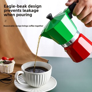 Cafetière Moka en aluminium vert et rouge, style italien, octogonale, avec soupape de sécurité - Product Image 2