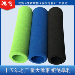 Housse de poignée en mousse EVA pour tube, diamètre intérieur 25,4 mm, pour cyclisme, couleur orange-vert - Product Image 5