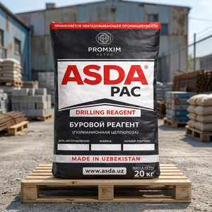 ASDAPAC Celulosa Polianiónica LV PAC 85% Aditivo para Fluidos de Perforación a Base de Algodón de Baja Viscosidad, Producto Químico Auxiliar para la Industria Petrolera - Product Image 3