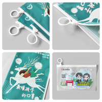 Kunden spezifisch bedruckte Reiß verschluss tasche aus gefroste tem Kunststoff Pull Tab Ring Bag für Make-up Brush Pen Verpackung Clear Frosted Sealed Pouch