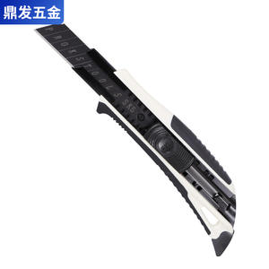 Couteau utilitaire Dingfa 16 cm noir et blanc avec lame de 0,6 mm pour le bureau et la découpe murale - Product Image 1