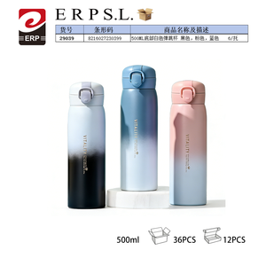 Vaso Térmico de Acero Inoxidable Erp de 500 ml, Doble Pared con Aislamiento al Vacío, con Tapa, Rendimiento Térmico de 12-24 Horas para Bebidas Frías/Calientes - Product Image 2