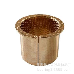 Manufacturer FB090 Bronze Coil Bearing Oil-Free Self-Lubricating Folded Bearing for <b>Agricultural</b> <b>Machinery</b> <b>Parts</b> Model FB090F - Product Image 2