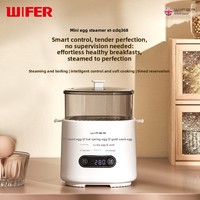 Pemasak Telur Elektrik 2 Tingkat Kontrol Suhu NTC 24 Jam Pengaturan Terprogram Multi-fungsi Pengukus Telur Dua Lapis untuk Rumah