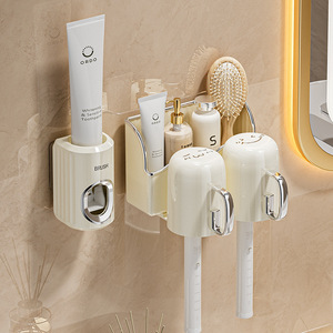 Wall Mounted <b>Toothbrush</b> <b>Holder</b> With Toothpaste Dispenser Suction Cup Installation Bathroom Storage Organizer - Product Image 1