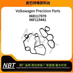 Junta de la Carcasa del Enfriador de Aceite Nabar 06D117070 06F115441 para Volkswagen Audi A3 A6 TT Golf - Product Image 4