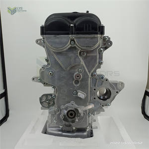 Assemblage de moteur G4FG 1.6L de qualité OE à <span class=keywords><strong>prix</strong></span> d'usine pour Hyundai ELANTRA berline (AD) et <span class=keywords><strong>SOUL</strong></span> II (PS) modèle 23041-2B900 - Product Image 5