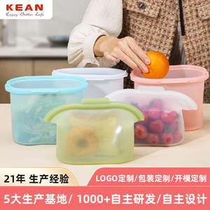 Sac de conservation alimentaire 1000ML, rectangulaire, avec couvercle à clipser, compatible micro-ondes, qualité alimentaire, pour utilisation au réfrigérateur - Product Image 5