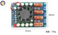 Carte d'amplificateur de puissance numérique TAS5630, haute puissance 300W * 2, stéréo binaural, classe D, module d'amplificateur audio HIFI