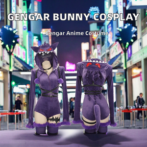 ชุดคอสเพลย์อนิเมะ Gengar จากภาพยนตร์ Ecowalson ชุดบอดี้สูทมีฮู้ดเซ็กซี่สำหรับผู้หญิง ชุดนอนตุ๊กตาการ์ตูนกระต่ายสาวน่ารักสไตล์คาวาอิ - Product Image 2