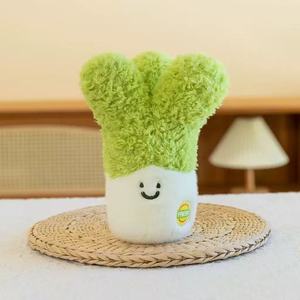 Nouveau produit : Jouets en peluche fruits et légumes, nouveauté, aliments biologiques, jouets en peluche fruits et légumes, porte-clés en peluche - Product Image 3