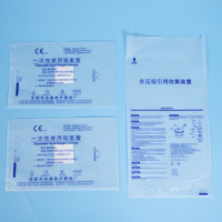 Autocollant de scellage central pour sachet plastique de dialyse stérilisé, ciseaux de traumatologie stérilisés au peroxyde d'hydrogène