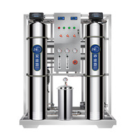 Machine industrielle d'ultrafiltration par osmose inverse à double étage en acier inoxydable personnalisée Récipient à pression d'eau ultra-pure