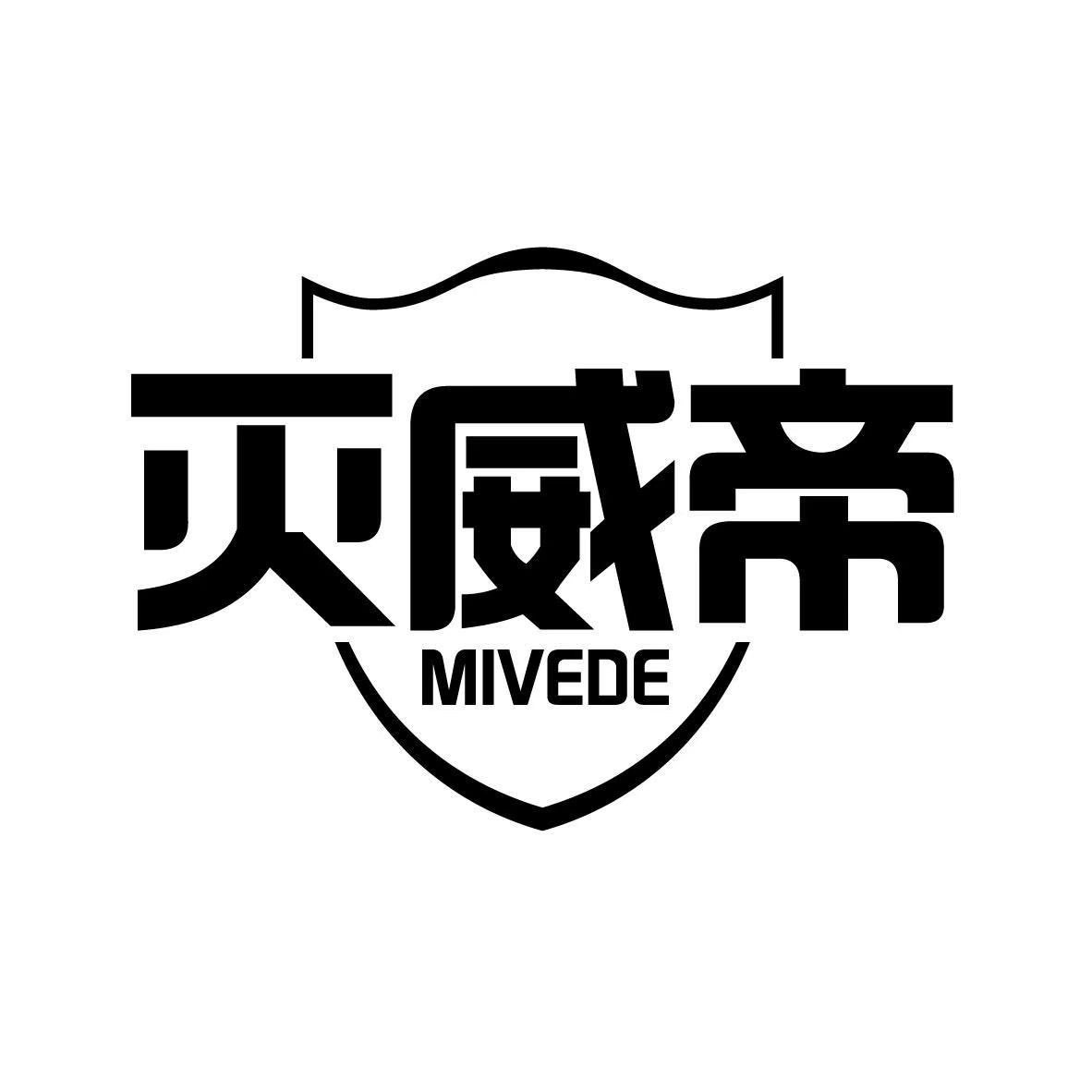 Mieweidi (Guangzhou) International Biotechnology Co., Ltd.