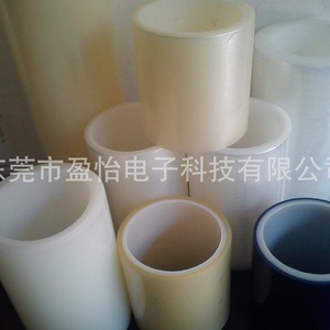 Modified Pe Protective <b>Film</b> For Electronic Components Transparent Self Adhesive Waterproof High Gloss Plastic Cover - Product Image 3