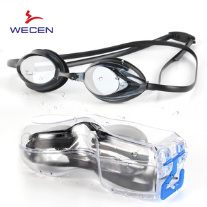 Lunettes de <span class=keywords><strong>natation</strong></span> de course, verre de <span class=keywords><strong>natation</strong></span> professionnel pour les Sports de compétition, Anti-buée, en Silicone - Product Image 4