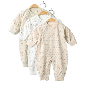 Bebé al por mayor de <span class=keywords><strong>Navidad</strong></span> set dos piezas hecho en Turquía - Product Image 1