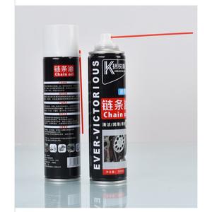 Aceite para Cadena Ever-Victorious para Bicicletas, Lubricante para Motocicletas, Aceite de Mantenimiento Universal - Product Image 3