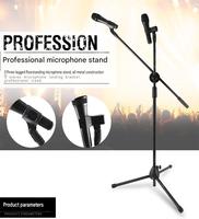 Support de microphone de performance avec logo personnalisé, de haute qualité, réglable en hauteur, accessoires pour instruments de musique