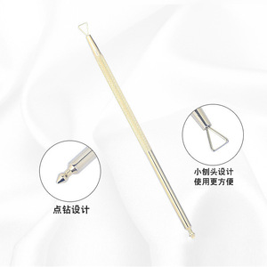 Empujador de cutículas de acero inoxidable de doble cabezal para uso doméstico, herramienta para el cuidado de las uñas - Product Image 2