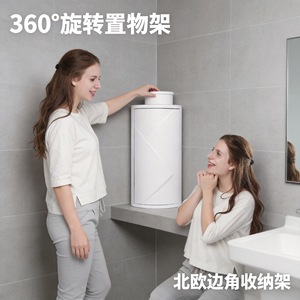 Nordic Corner Storage Rack 3 Tier Rotating Freestanding <b>Bathroom</b> <b>Shelf</b> For Toiletries And Kitchenware White And Gray - Product Image 3
