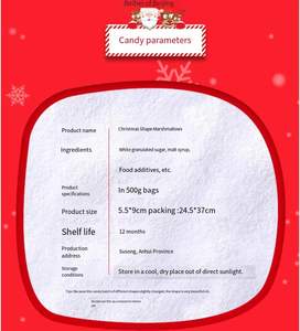 Dulces Envueltos Individualmente, Golosinas para Niños, Regalos Navideños, <span class=keywords><strong>Pequeños</strong></span> Regalos, Dulces, Gomitas, Algodón <span class=keywords><strong>de</strong></span> Azúcar, Malvaviscos Navideños - Product Image 6