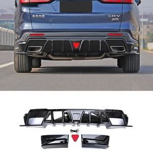 Welta Nouveau Diffuseur de pare-chocs arrière de voiture pas cher Spoiler à visser Lifting de visage Aspect d'origine pour CRV-DC 2023 - Product Image 1