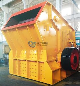 מחיר מפעל מחצבת חצץ andesite צלי בטון פחם קו ייצור אבן בריט - Product Image 3