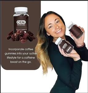 Gomitas Energéticas de Marca Privada OEM, Gomitas con Cafeína y Extractos Herbales, Suplemento para la Belleza de la Piel para Adultos - Product Image 3
