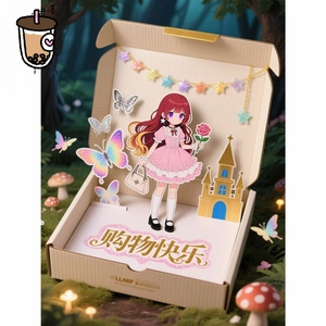 Phục hồi thiết kế mới sang trọng Đêm Trước giáng sinh 3D <span class=keywords><strong>Pop</strong></span> <span class=keywords><strong>Up</strong></span> cây cản trở hộp theo chủ đề trang trí lưu trữ các tông thủ công bao bì cho quà tặng - Product Image 5