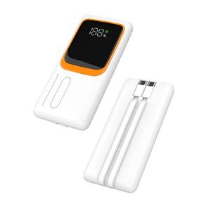 Nouvelle station de charge universelle avec batterie externe de 30000 mAh, charge super rapide PD22.5W, 20000 mAh intégrés, deux câbles - Product Image 5