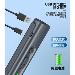 Nouveau Répulsif Ultrasonique pour Chiens, Rechargeable, Anti-Aboiement Télécommandé, Anti-Aboiement Portable, Répulsif Canin - Product Image 3