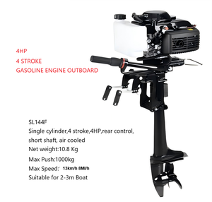 Moteur hors-bord à essence refroidi par air Solar Marine 4 temps 4HP 7HP 15HP avec hélice en aluminium 13-30 km/h - Product Image 5