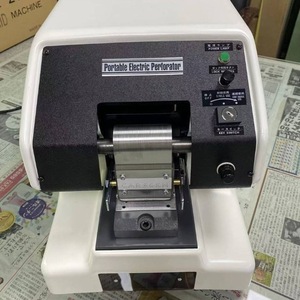 Newkon Date And Number <b>Punch</b> <b>Machine</b> 208-905 21 Holes 10mm Thickness For Office Use - Product Image 2
