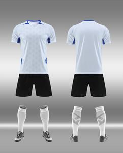 2024/25 nuova <span class=keywords><strong>maglia</strong></span> della squadra <span class=keywords><strong>di</strong></span> <span class=keywords><strong>calcio</strong></span> <span class=keywords><strong>di</strong></span> Design <span class=keywords><strong>maglia</strong></span> <span class=keywords><strong>verde</strong></span> uniforme da <span class=keywords><strong>calcio</strong></span> ad asciugatura rapida <span class=keywords><strong>con</strong></span> Logo della squadra <span class=keywords><strong>maglia</strong></span> da <span class=keywords><strong>calcio</strong></span> giovanile - Product Image 4
