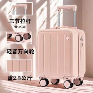 Petite valise de voyage légère et compacte 20x30x40 cm avec fermeture éclair à verrouillage pour femmes, voyages de loisirs, compagnies aériennes, 14 pouces - Product Image 3