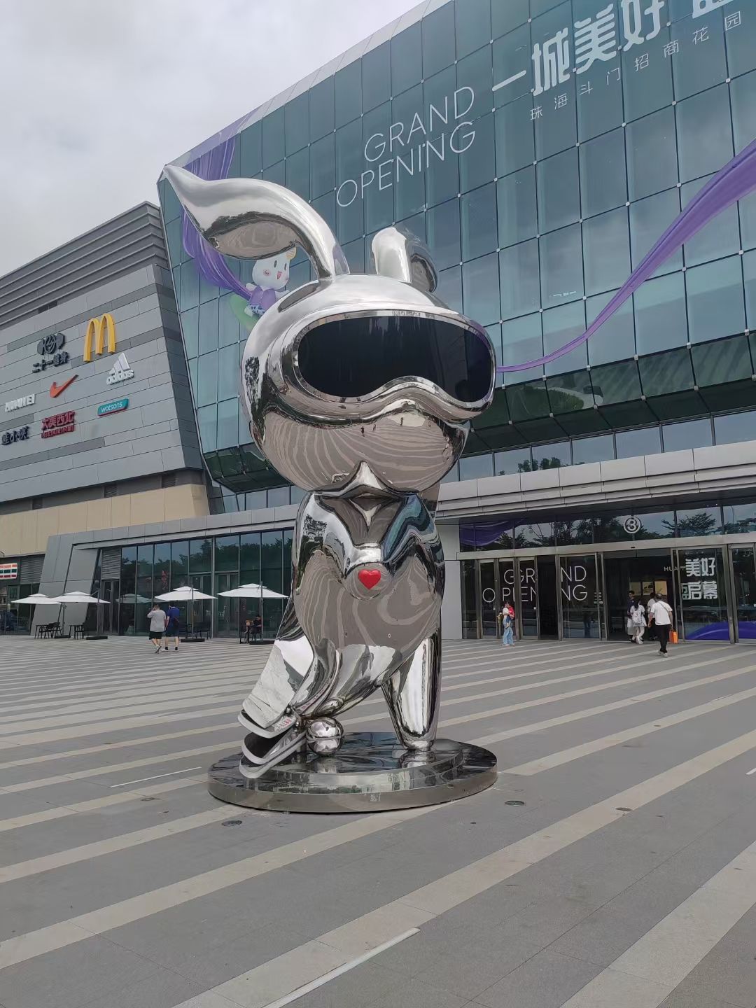 Miroir en acier inoxydable