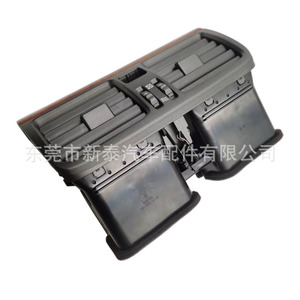 Ventilaciones de Aire Acondicionado para Lexus LS400, 10.9inx6.5in, Ajuste Manual, Fácil Instalación - Product Image 5