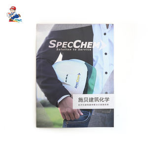Factory Direct Paperback Coloring <strong>Book</strong> Saddle Stitch Spot UV Coating Custom Logo Digital Printing Brand Promotion <strong>Book</strong> Printing - Product Image 4