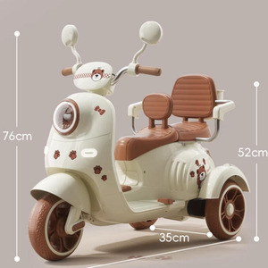 รถมอเตอร์ไซค์ไฟฟ้าสำหรับเด็ก รถสามล้อ ชาร์จไฟได้ พร้อมรีโมทคอนโทรล ของเล่นสำหรับเด็กอายุ 1-3 ปี - Product Image 4