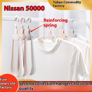 Móc treo quần áo du lịch gấp gọn, gấp nhanh 1 giây, tiết kiệm không gian & chống trượt, dùng cho nhà và du lịch - Product Image 2