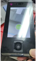 Système de reconnaissance de présence par code QR/visage/carte IC 13,56 MHz et terminal de contrôle d'accès ZK Palm avec Wifi Faceppro1-QR/IC/WIFI