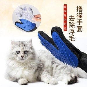 Gants de toilettage pour chat et chien, en caoutchouc, pour masser et enlever les poils - Product Image 1