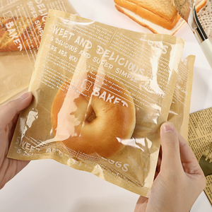 Wholesales Oil-proof Self-sealing <b>Bags</b> for <b>Bread</b> and Baked Goods European Style <b>Bread</b> Packaging <b>Bag</b> - Product Image 1