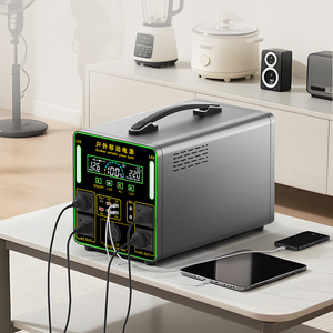 Fuente de Alimentación Móvil LiFePO4 de 220V para Exteriores, 1200W/1008Wh, Onda Sinusoidal Pura, Gran Capacidad, para Camping, Viajes en Auto y Almacenamiento de Energía - Product Image 1