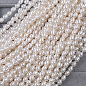 Promotion for Zhuji 6-7mm Meter Shaped Natural Freshwater White Pearls Loose Rice Pearls for DIY Necklace and <b>Bracelet</b> <b>Strings</b> - Product Image 3