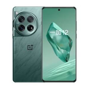 โทรศัพท์มือถือ OnePlus <span class=keywords><strong>12</strong></span> 5G มือสอง ใช้ชิปเซ็ต Snapdragon 8 Gen 3 หน่วยความจำ 24GB+1TB ซีพียูแบบ Octa Core รองรับชาร์จเร็ว 100W รอม Global - Product Image 2